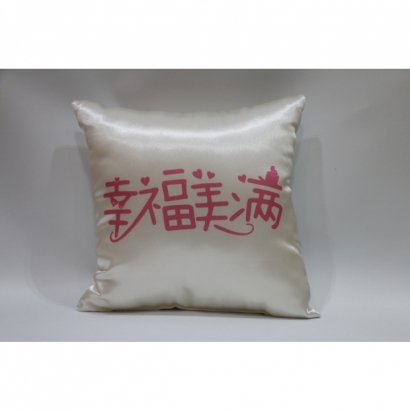 Pillow-0002-婚禮抱枕2.JPG